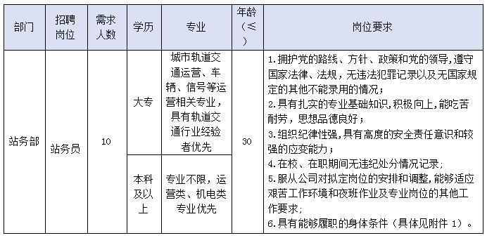 711b6adf-3003-4911-8157-bf93fcc78bca.png