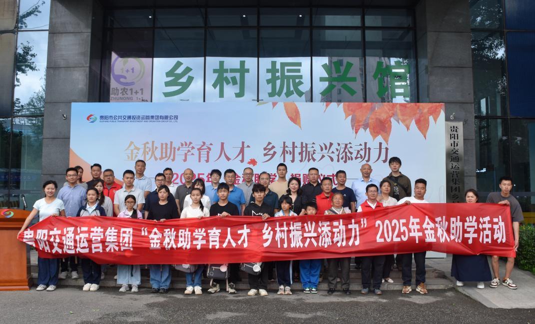 527b0579-ab96-4fbf-8447-b5ad12949d53.jpg