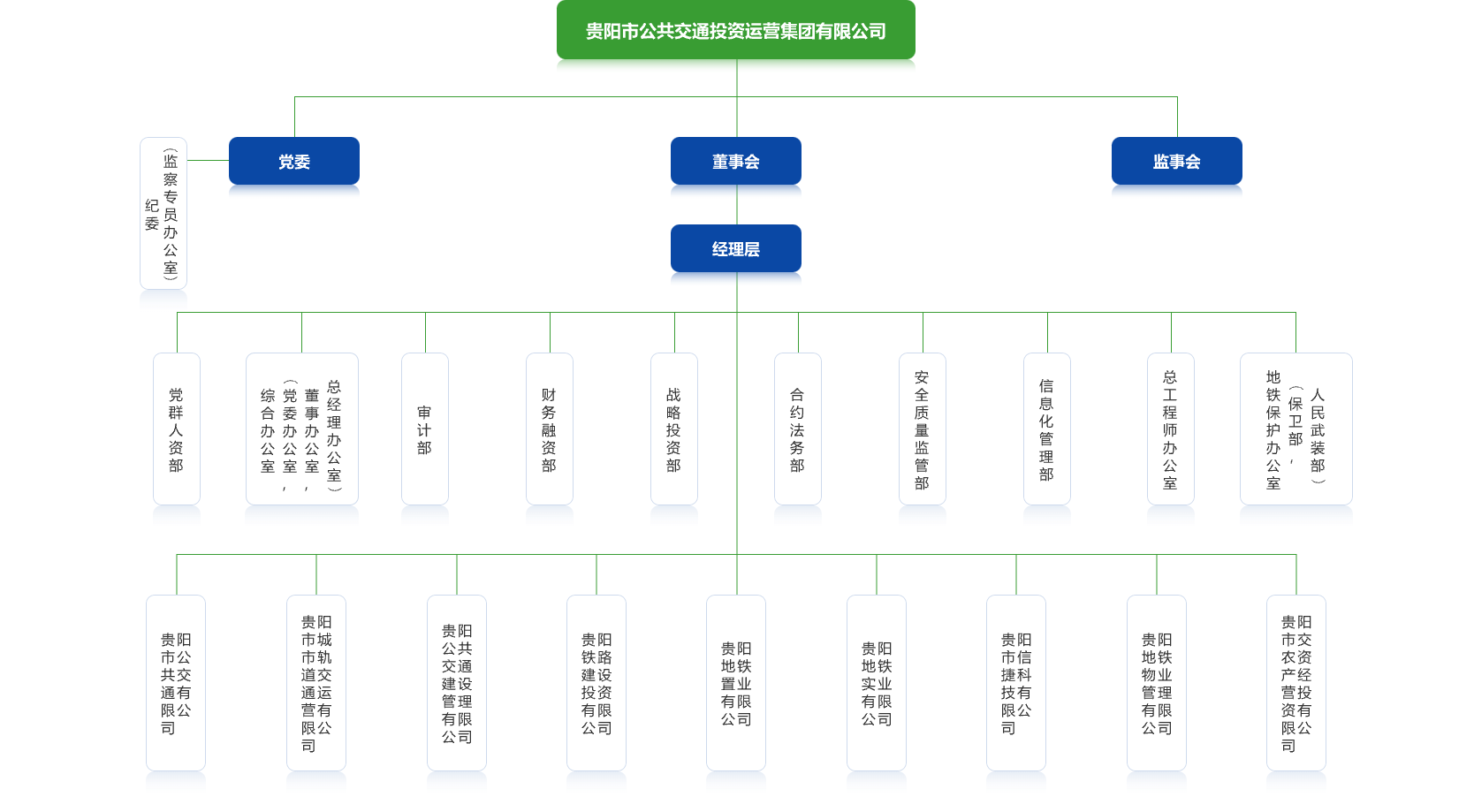 1672de39-c8af-41aa-8799-a39a8ccaba87.png